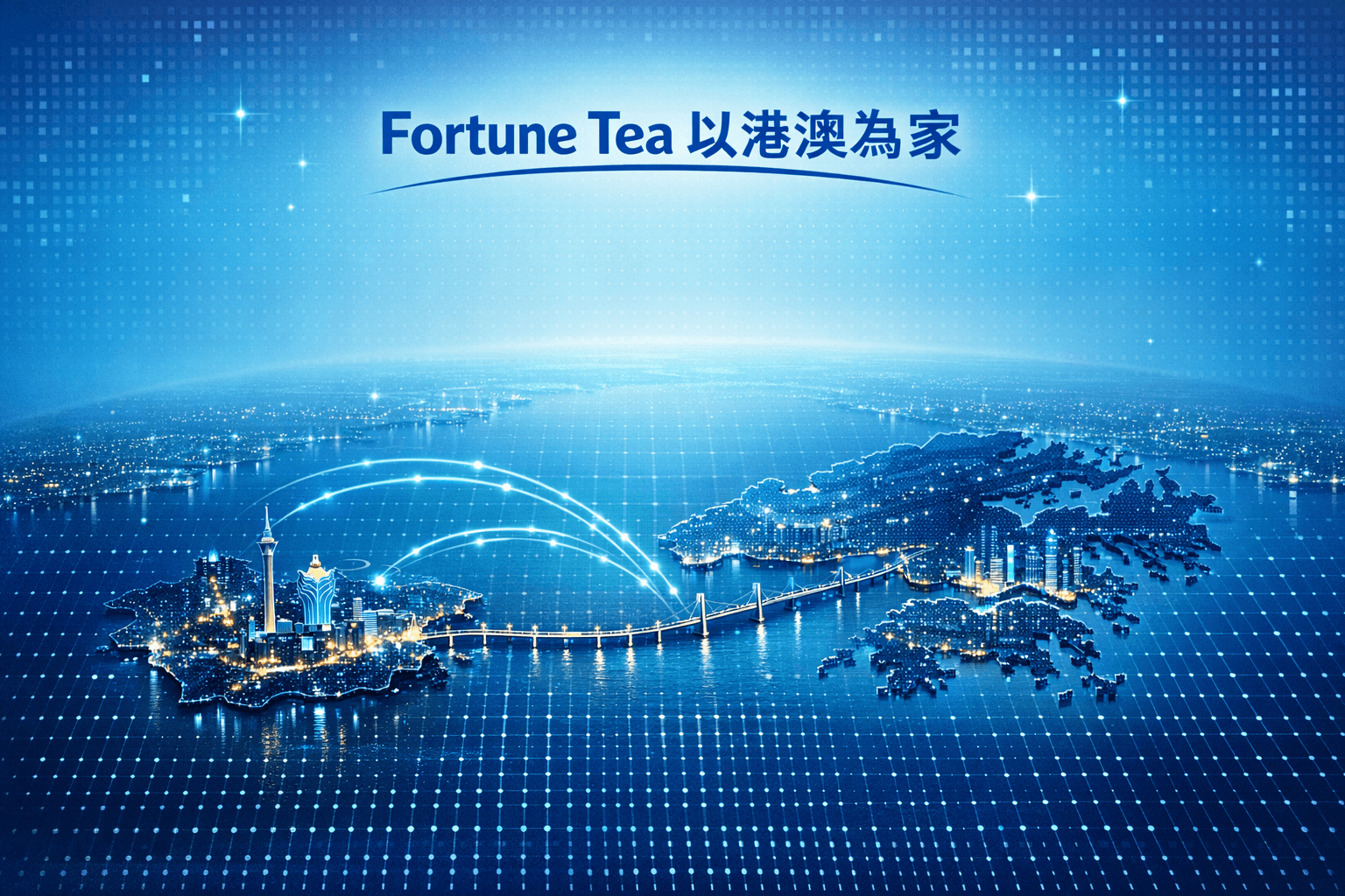 Contact ForTea Group